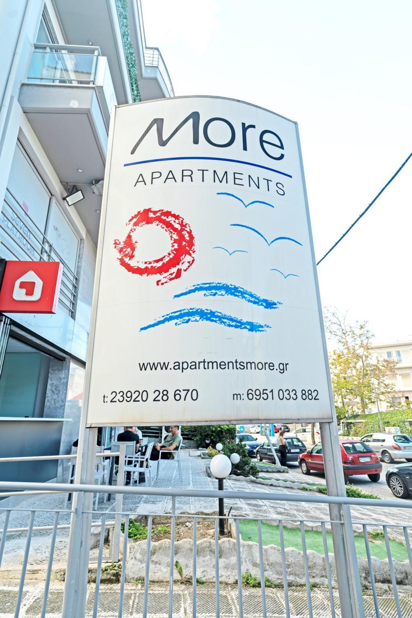 Apartments More Peraía Dış mekan fotoğraf